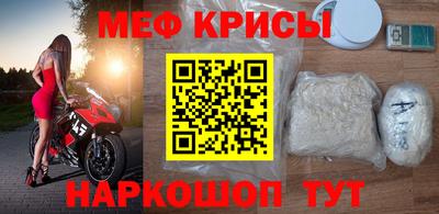 дистиллят марихуана Заводоуковск
