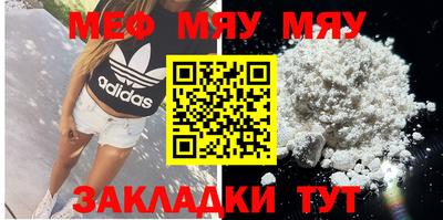 дистиллят марихуана Заводоуковск
