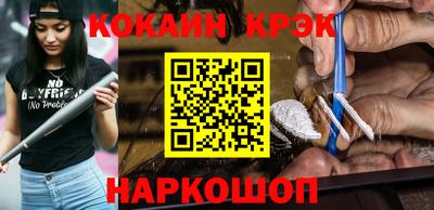 a pvp Заволжье