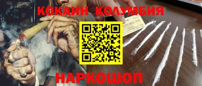 дистиллят марихуана Заводоуковск