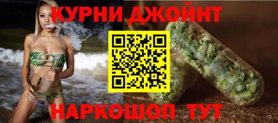 дистиллят марихуана Заводоуковск