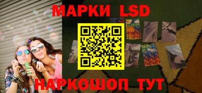 дистиллят марихуана Заводоуковск