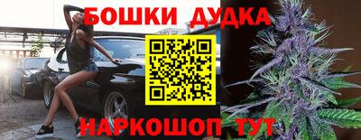 a pvp Заволжье