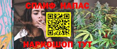 кокаин премиум Жуковский