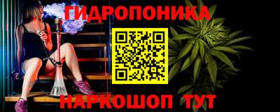 a pvp Заволжье