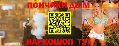a pvp Заволжье