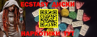 a pvp Заволжье