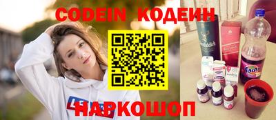 дистиллят марихуана Заводоуковск