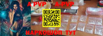 кокаин премиум Жуковский