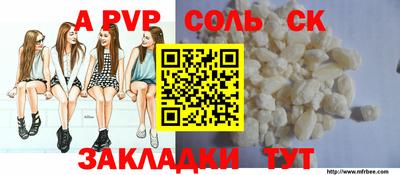дистиллят марихуана Заводоуковск