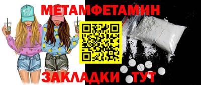 a pvp Заволжье