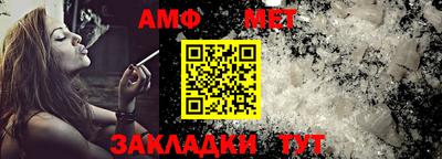 дистиллят марихуана Заводоуковск