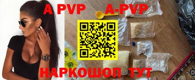 дистиллят марихуана Заводоуковск