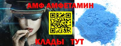 a pvp Заволжье