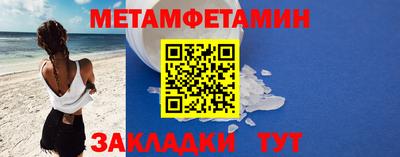 a pvp Заволжье
