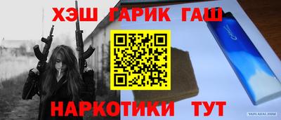 a pvp Заволжье
