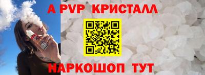дистиллят марихуана Заводоуковск