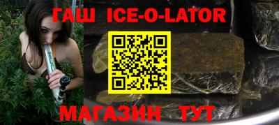 a pvp Заволжье
