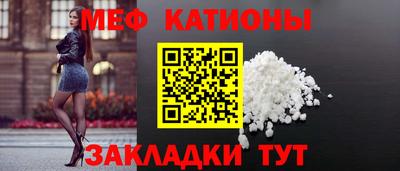 a pvp Заволжье