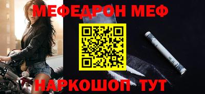 a pvp Заволжье
